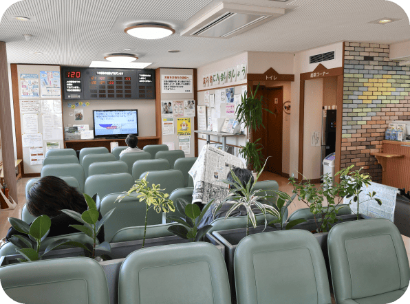 北海道釧路市のはるか薬局について
